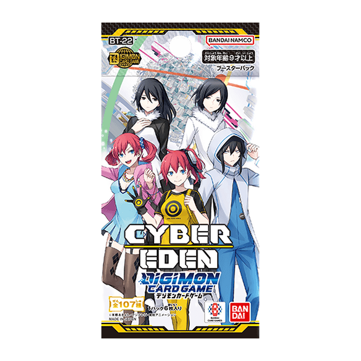 Digimon Card Game: CYBER EDEN [BT-22] Japanese Booster Pack