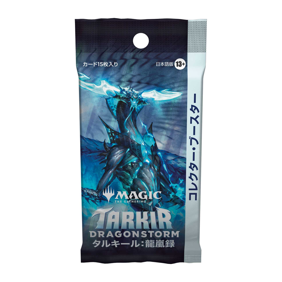 Magic: The Gathering — Tarkir: Dragonstorm Collector Booster Pack — Japanese