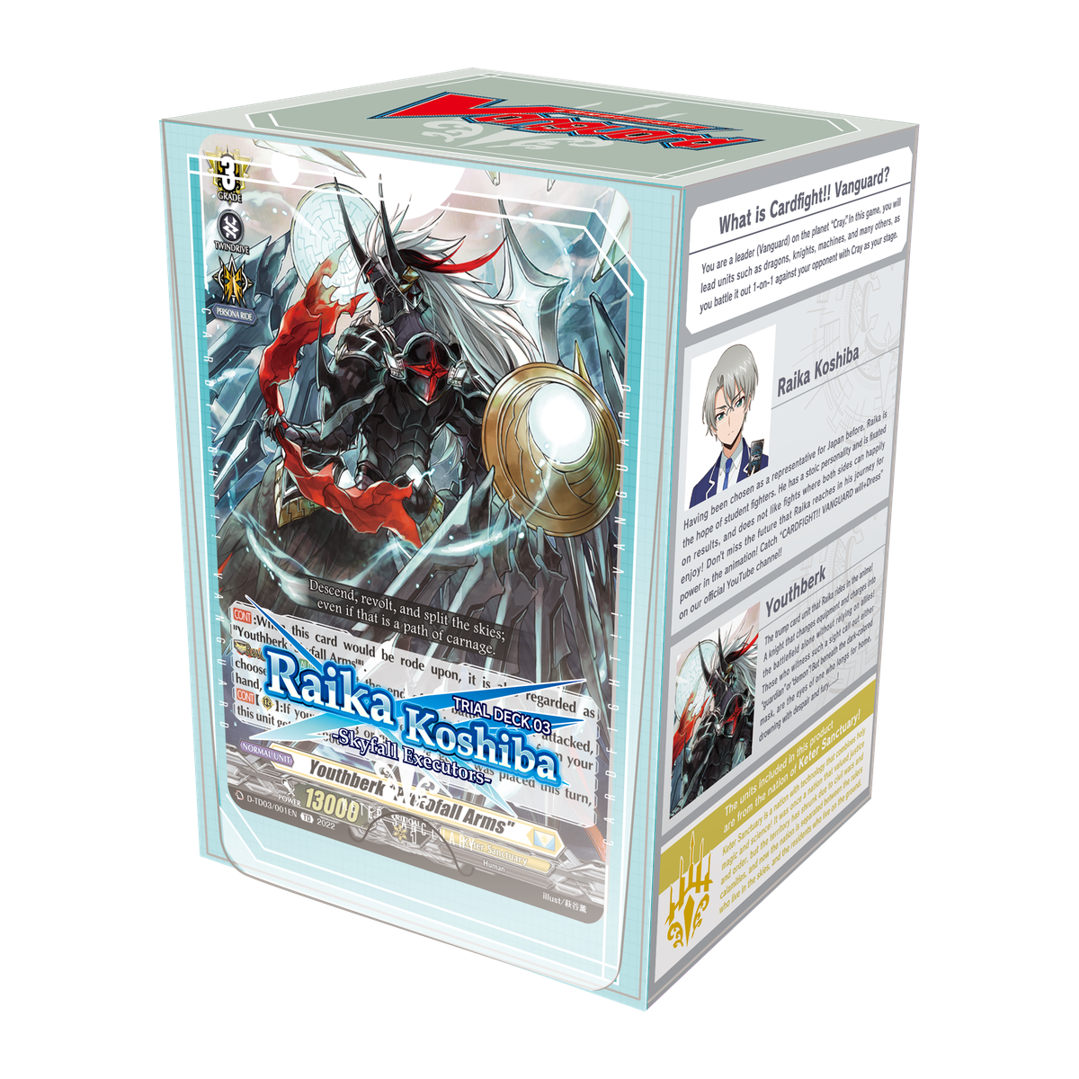 Cardfight!! Vanguard — Trial Deck 03: Raika Koshiba -Skyfall Executors- [D-TD03] — English