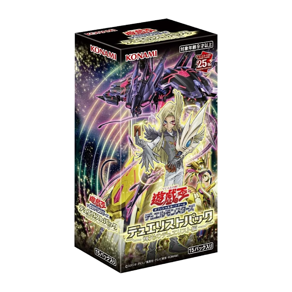 Yu-Gi-Oh! - デュエリストパック - 輝光のデュエリスト編 - Booster Box