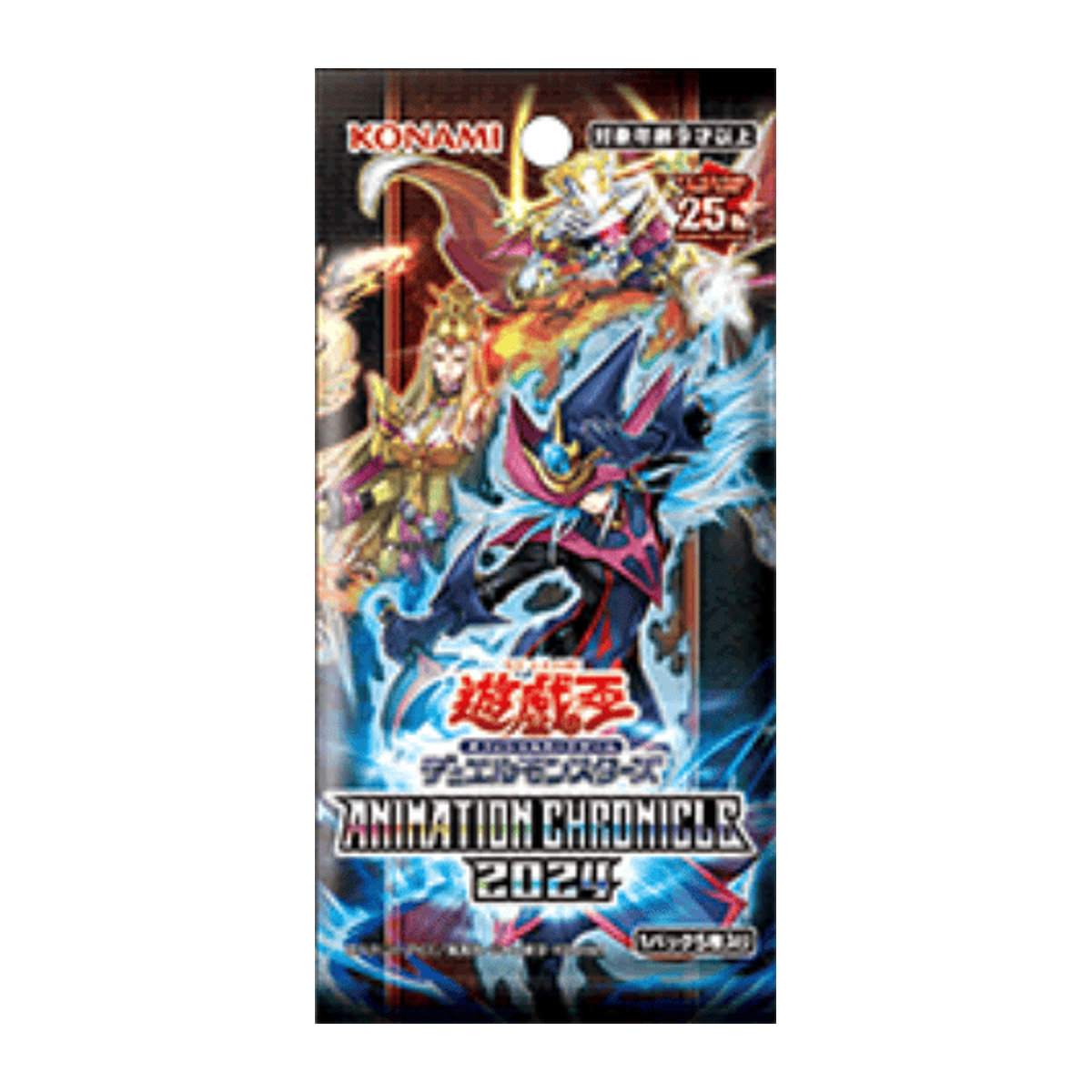 Yu-Gi-Oh! - ANIMATION CHRONICLE 2024 Booster Pack