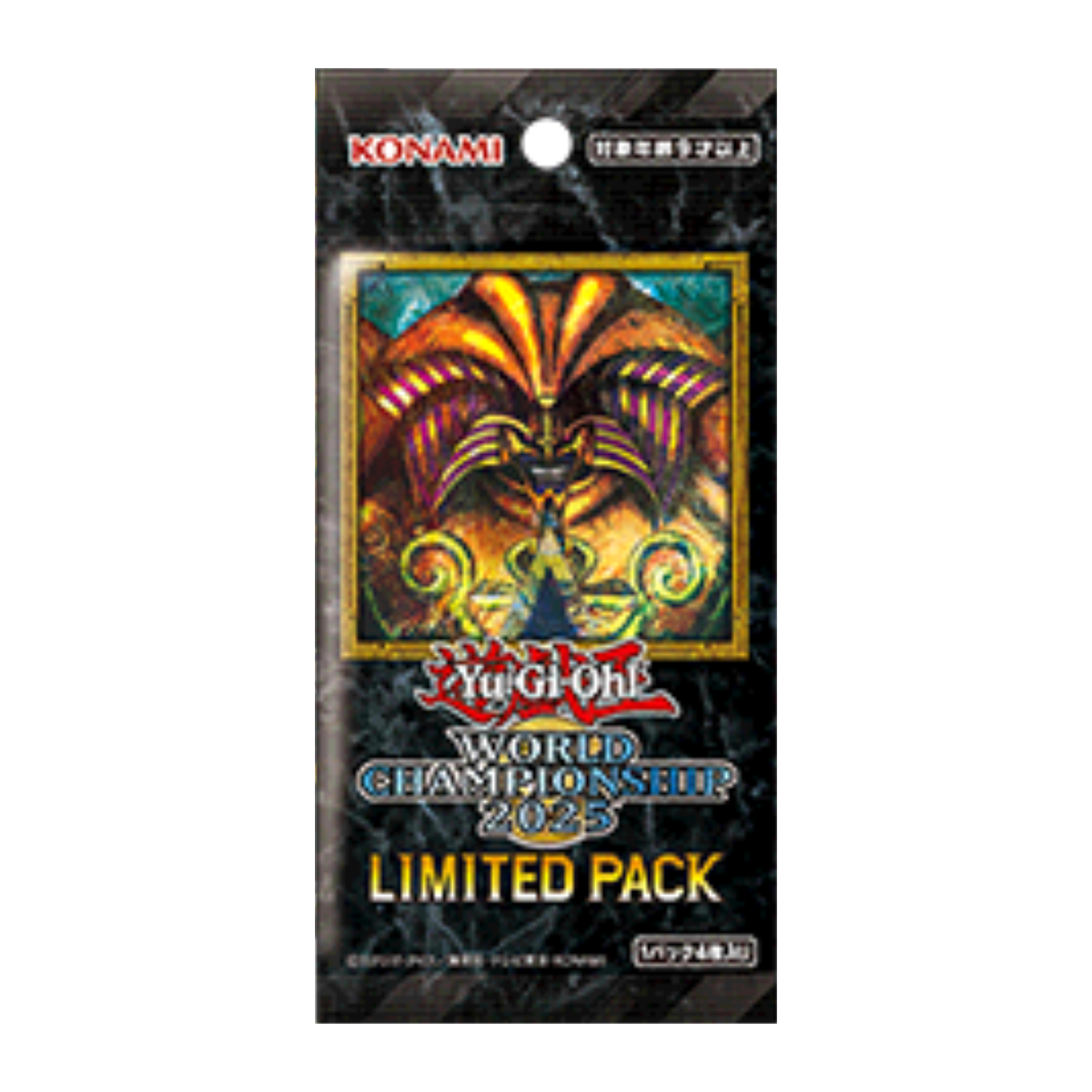 Yu-Gi-Oh! - LIMITED PACK WORLD CHAMPIONSHIP 2025 Booster Pack