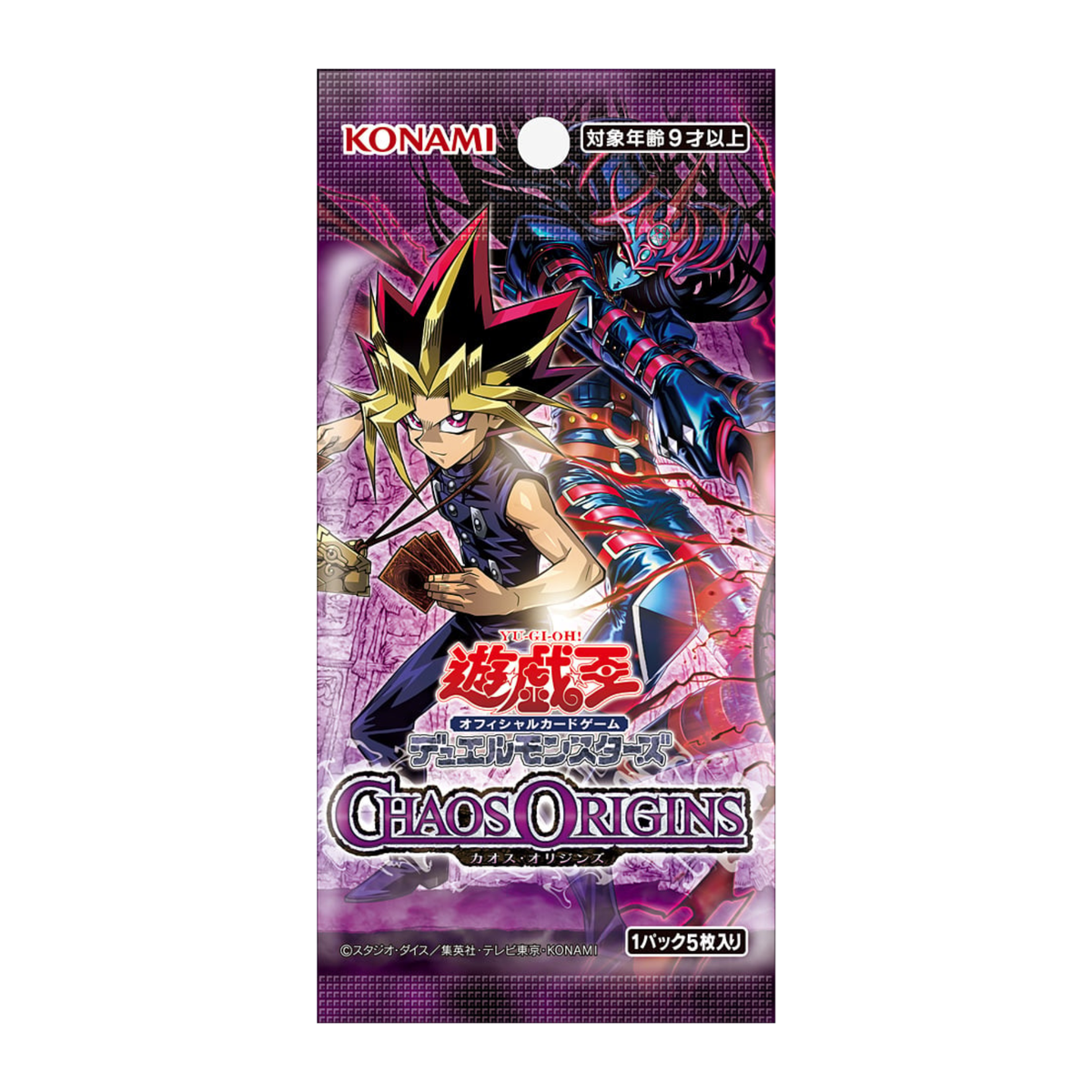 Yu-Gi-Oh! - CHAOS ORIGINS Booster Pack