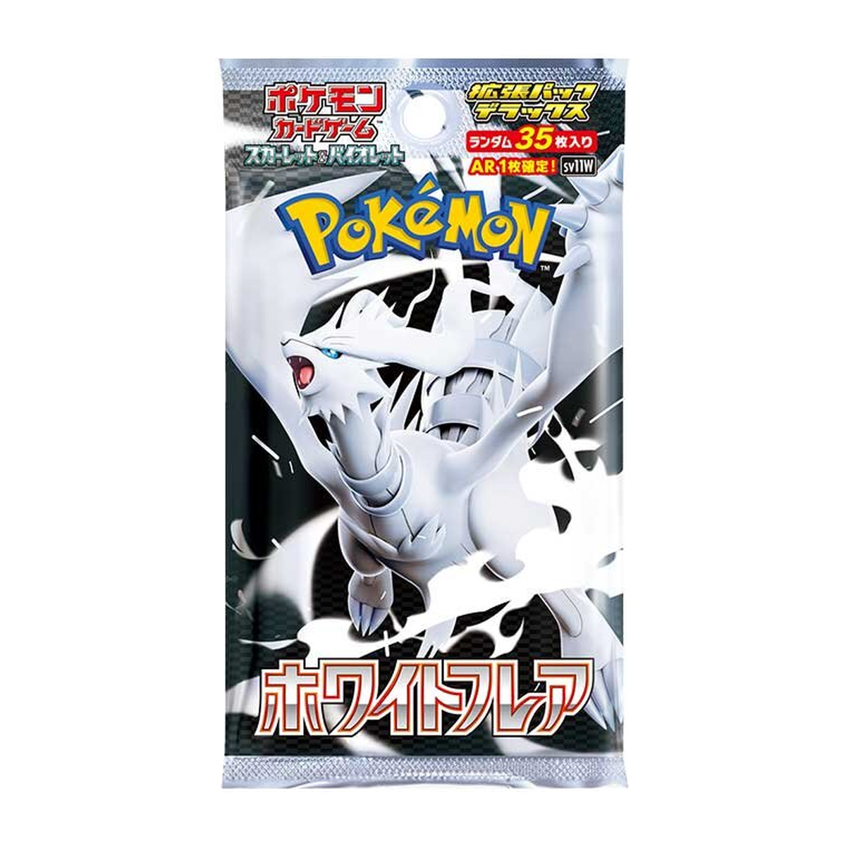 Pokémon White Flare sv11W Japanese Deluxe Booster Pack