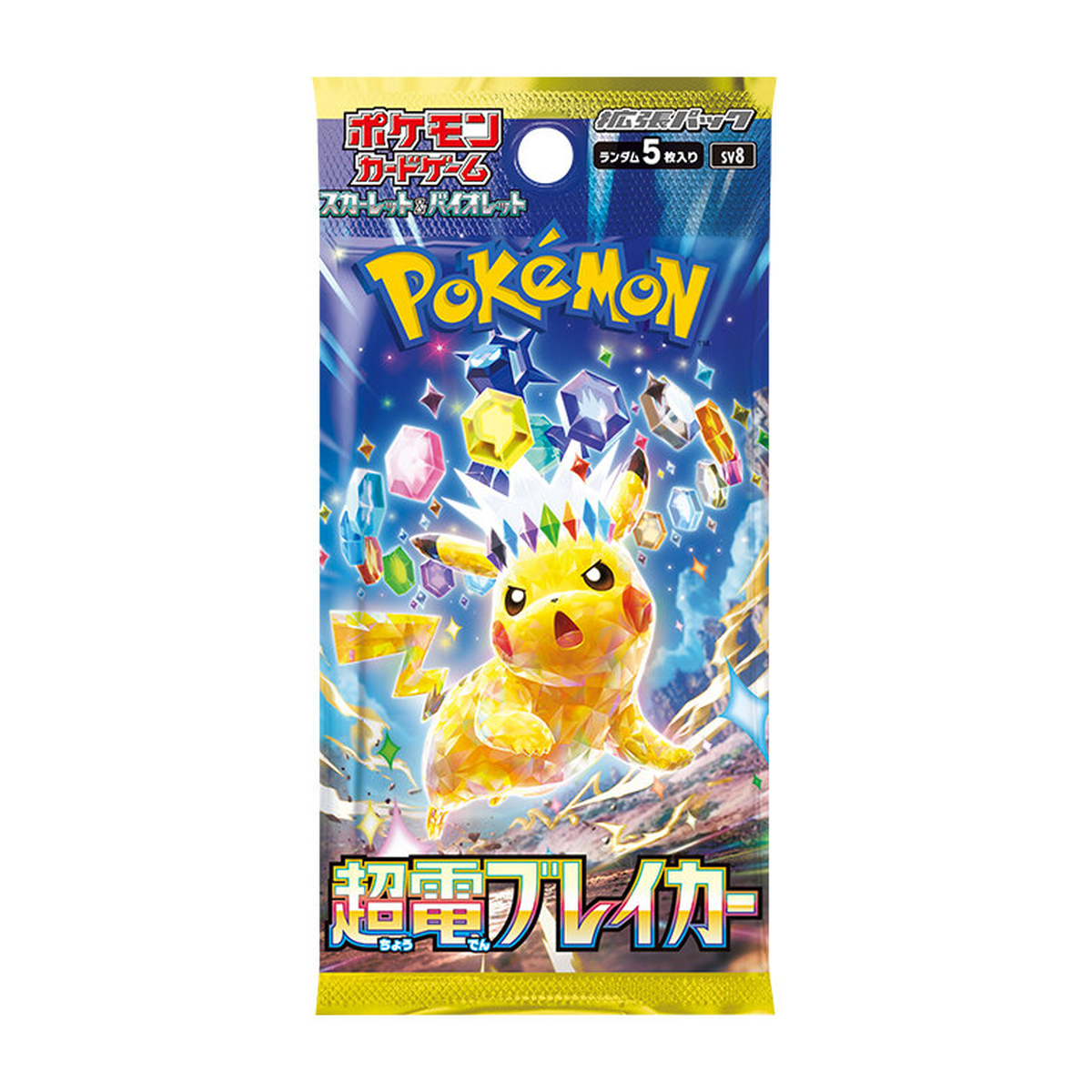 Pokémon Super Electric Breaker sv8 Japanese Booster Pack