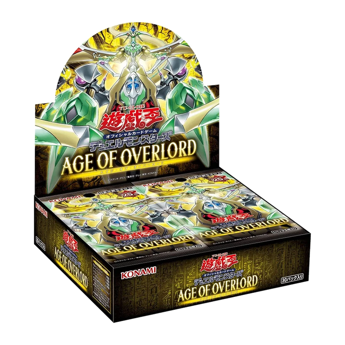 Yu-Gi-Oh! - AGE OF OVERLORD Booster Box