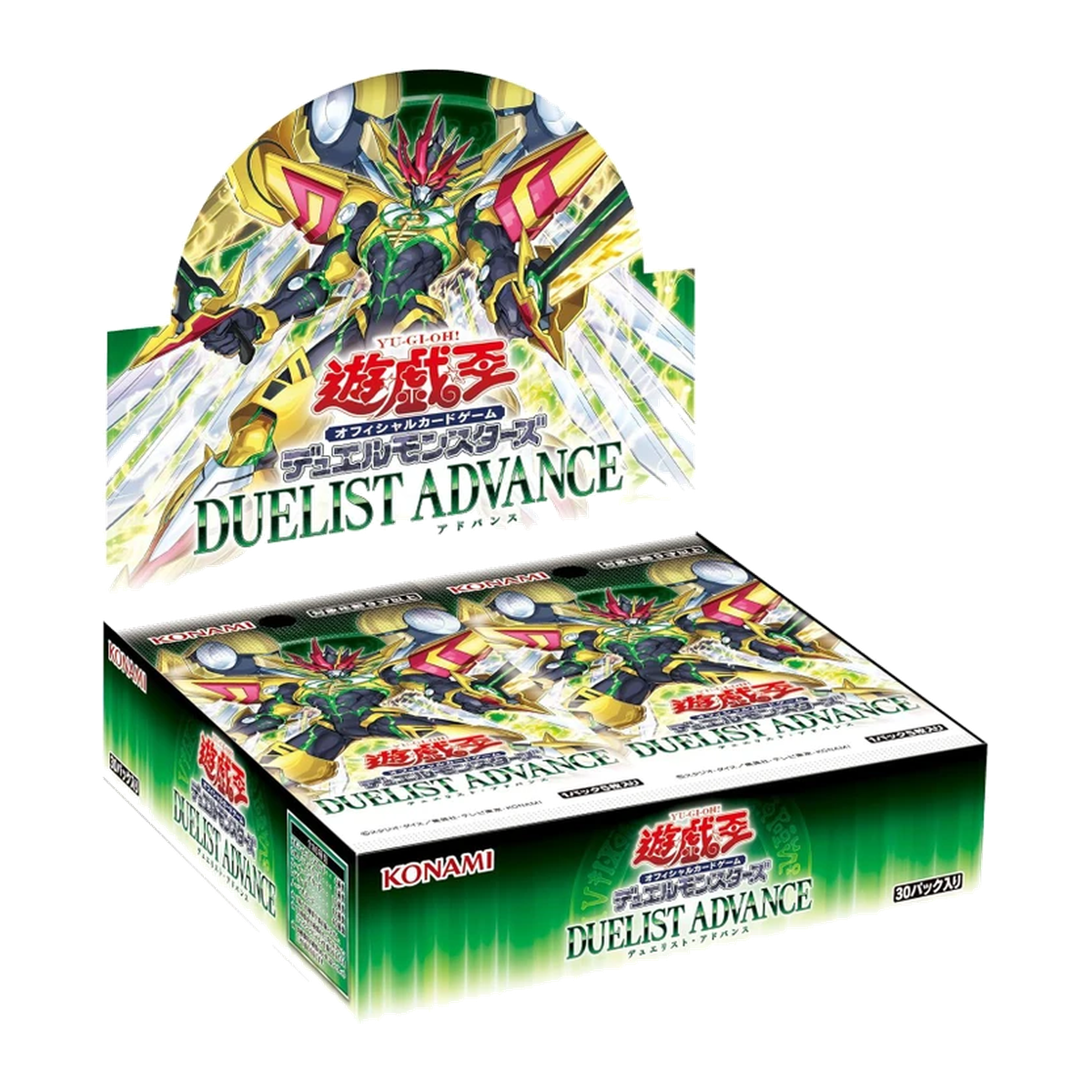 Yu-Gi-Oh! - DUELIST ADVANCE Booster Box