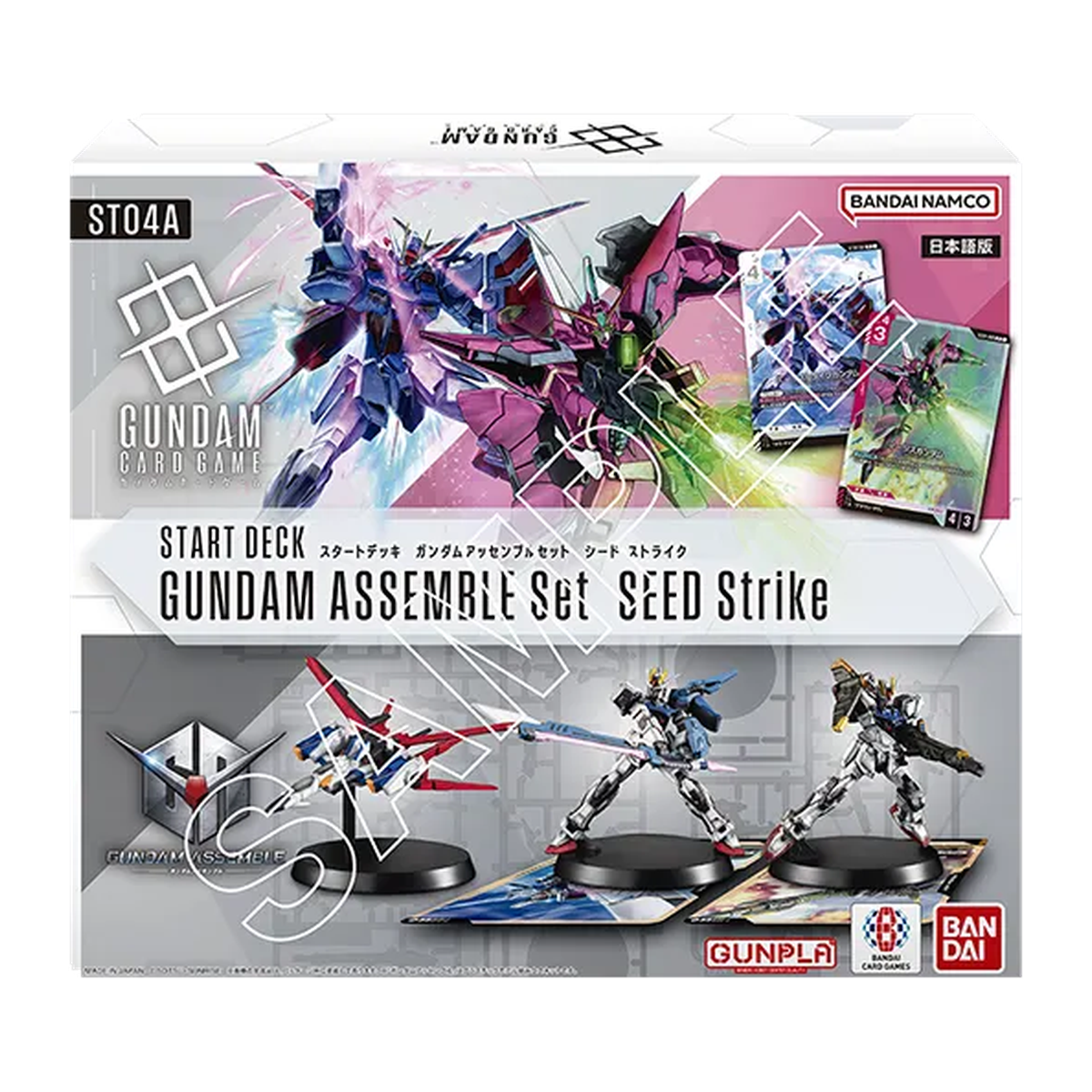 Gundam Card Game: SEED Strike [ST04A] Gundam Assemble Starter Set — Japanese