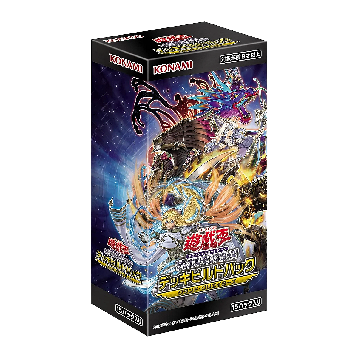 Yu-Gi-Oh! - デッキビルドパック グランド・クリエイターズ Booster Box