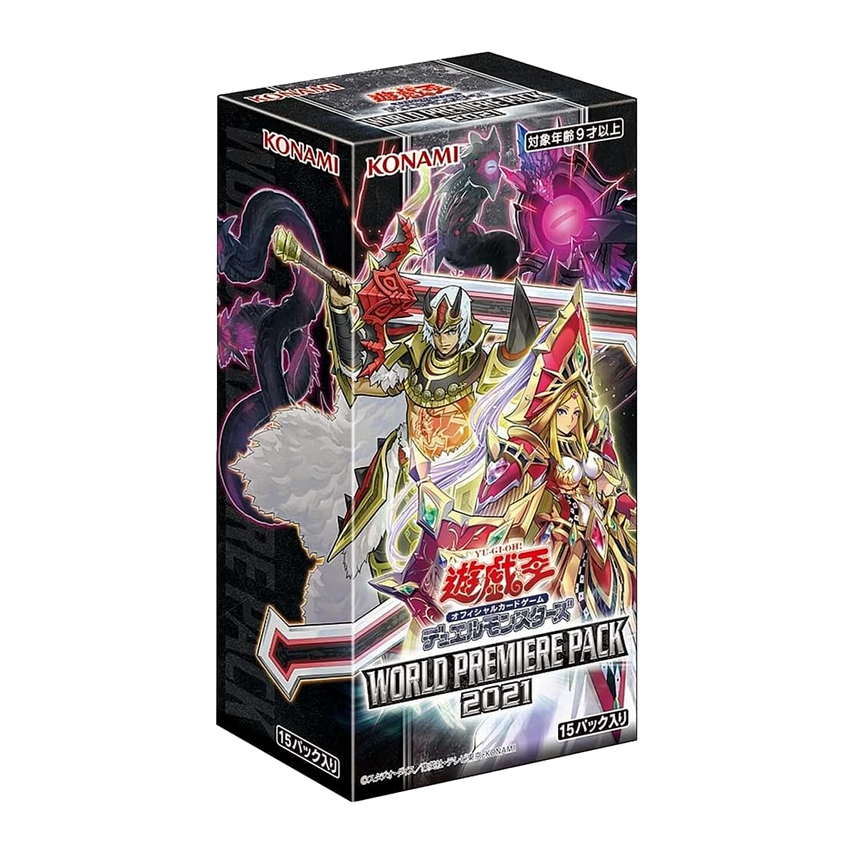 Yu-Gi-Oh! - WORLD PREMIERE PACK 2021 Booster Box