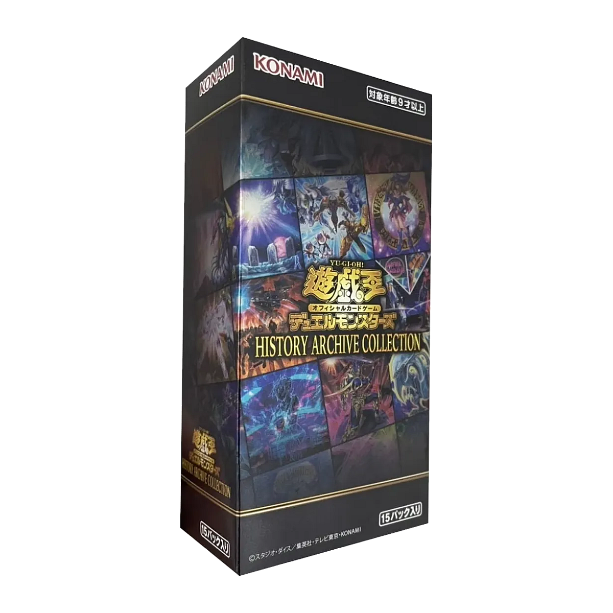 Yu-Gi-Oh! - HISTORY ARCHIVE COLLECTION Booster Box