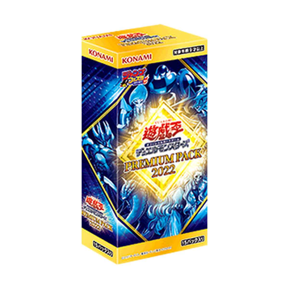 Yu-Gi-Oh! - PREMIUM PACK 2022 Booster Box