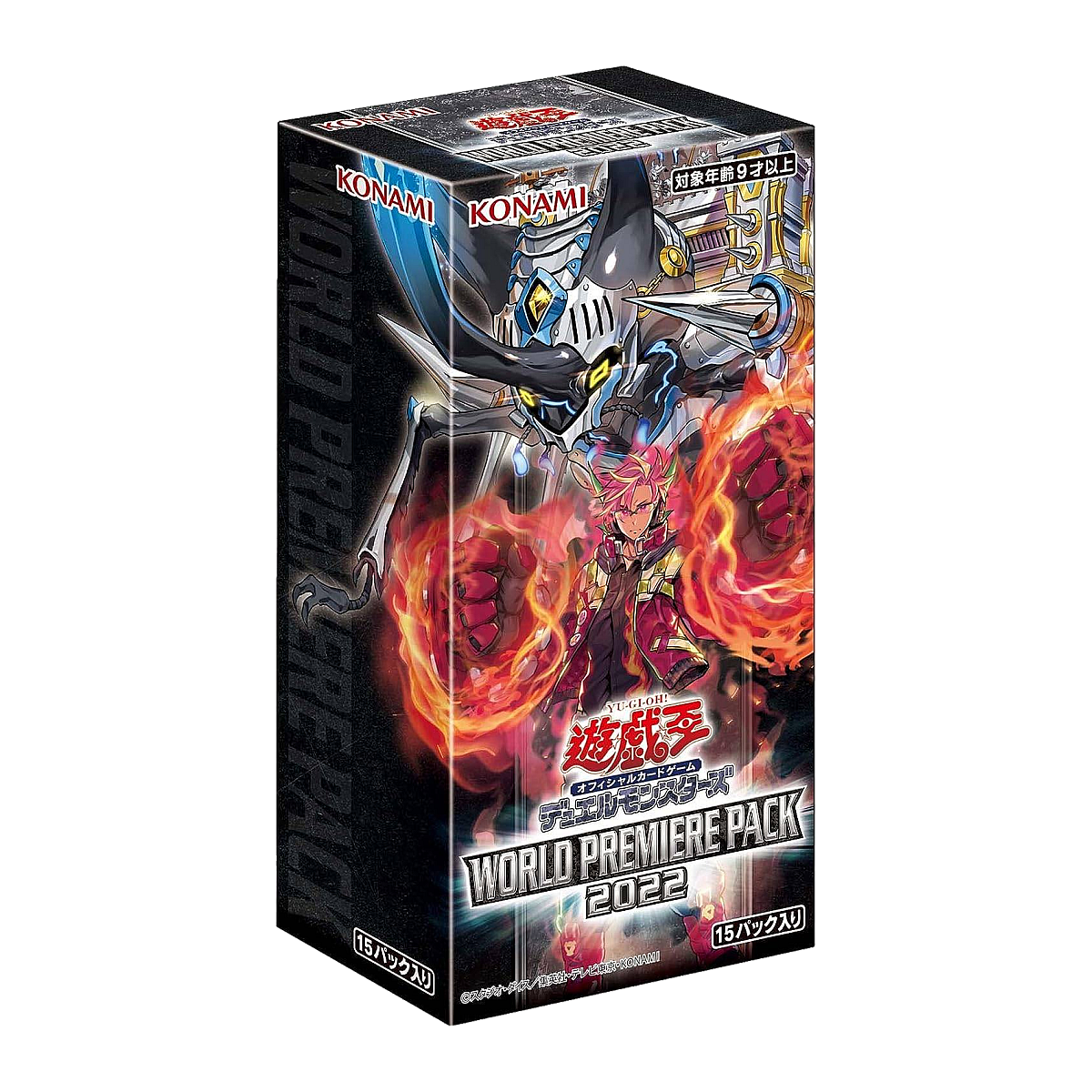 Yu-Gi-Oh! - WORLD PREMIERE PACK 2022 Booster Box