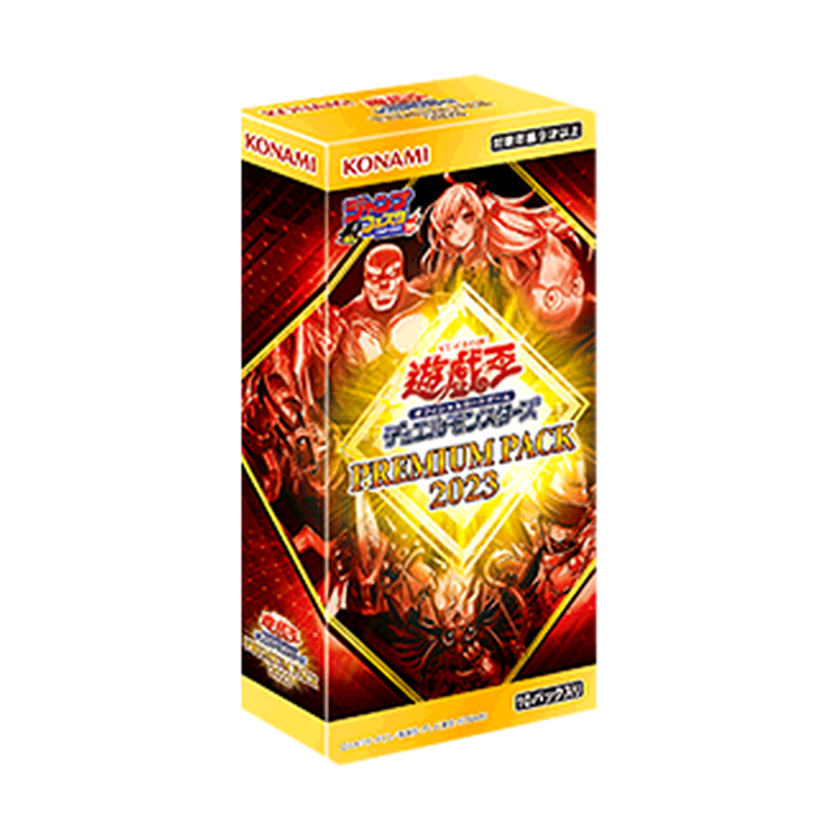 Yu-Gi-Oh! - PREMIUM PACK 2023 Booster Box