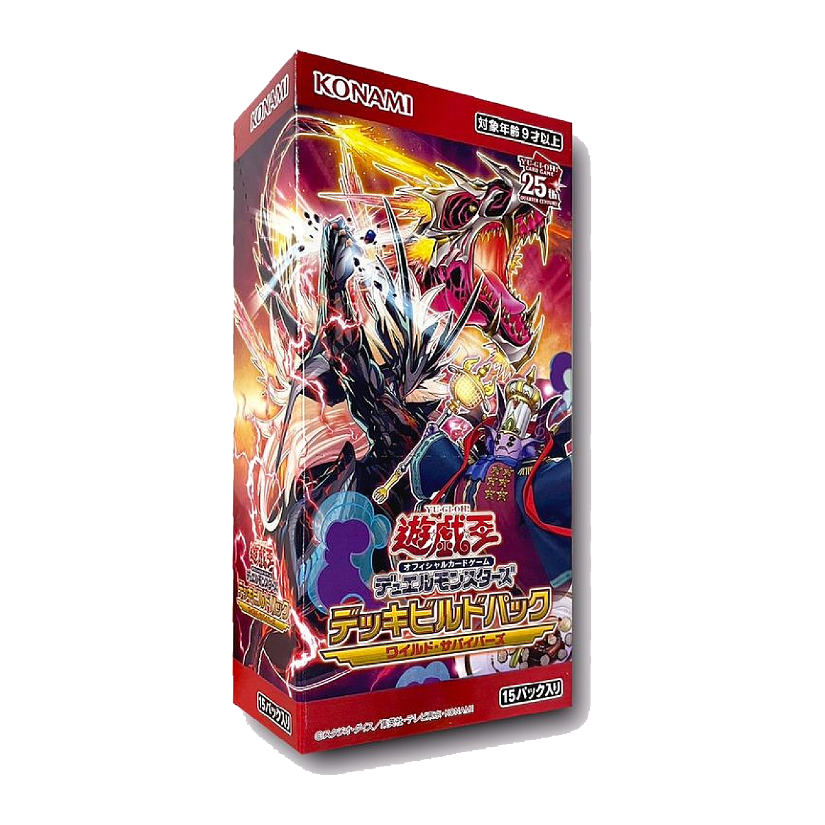Yu-Gi-Oh! - デッキビルドパック ワイルド・サバイバーズ Booster Box