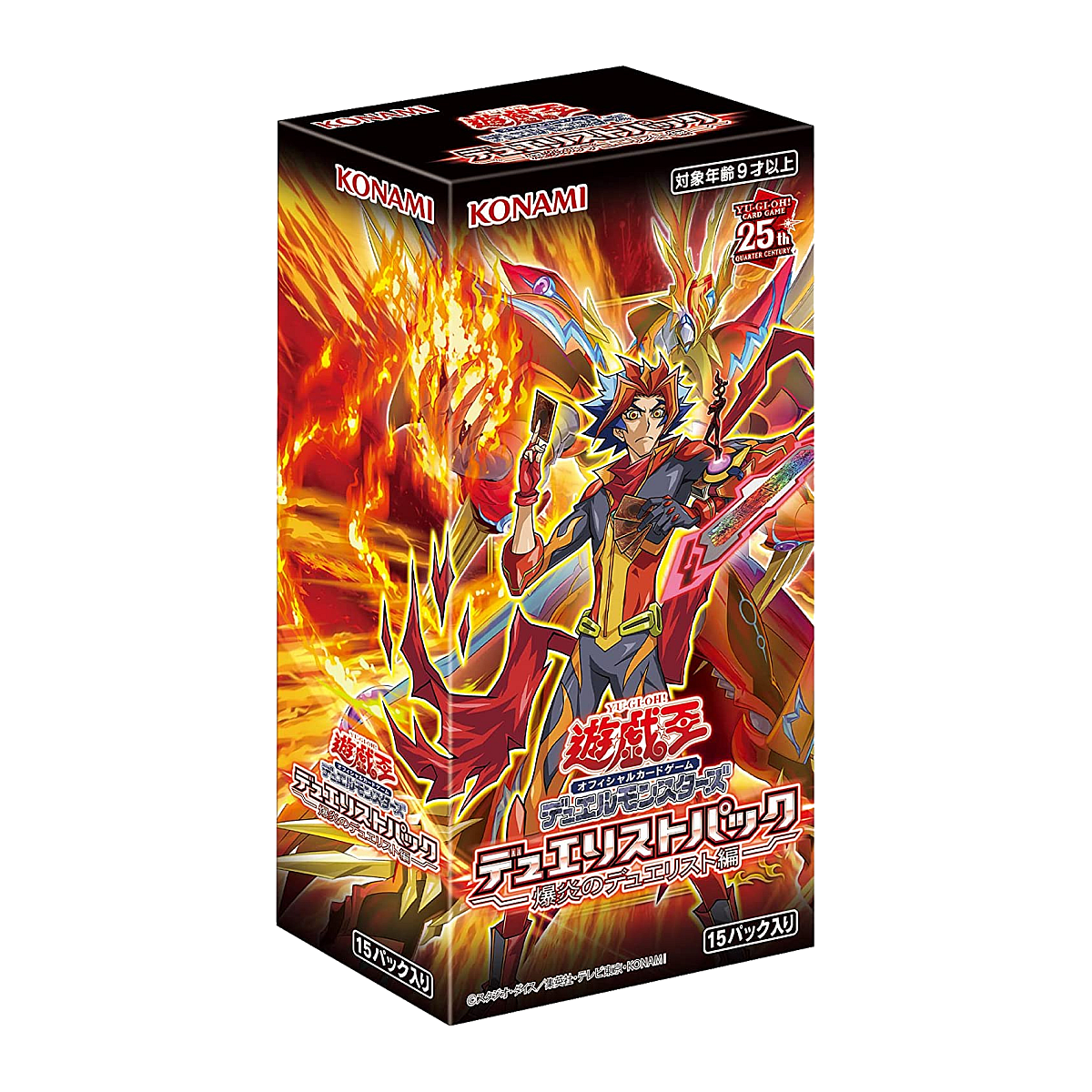 Yu-Gi-Oh! - デュエリストパック - 爆炎のデュエリスト編 - Booster Box