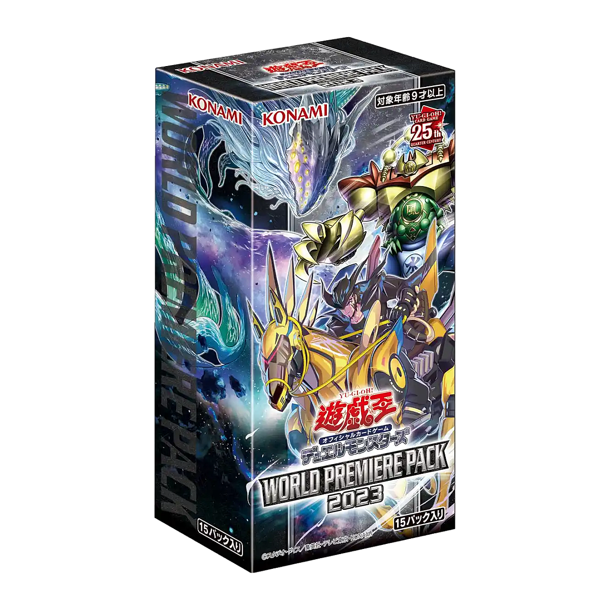Yu-Gi-Oh! - WORLD PREMIERE PACK 2023 Booster Box