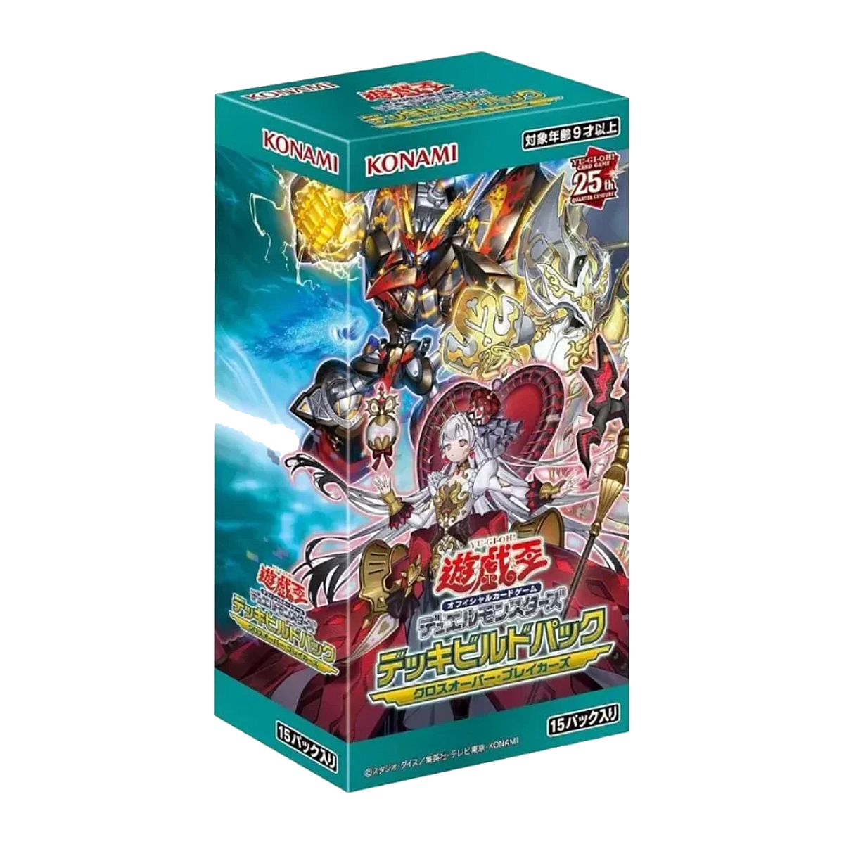 Yu-Gi-Oh! - デッキビルドパック クロスオーバー・ブレイカーズ Booster Box