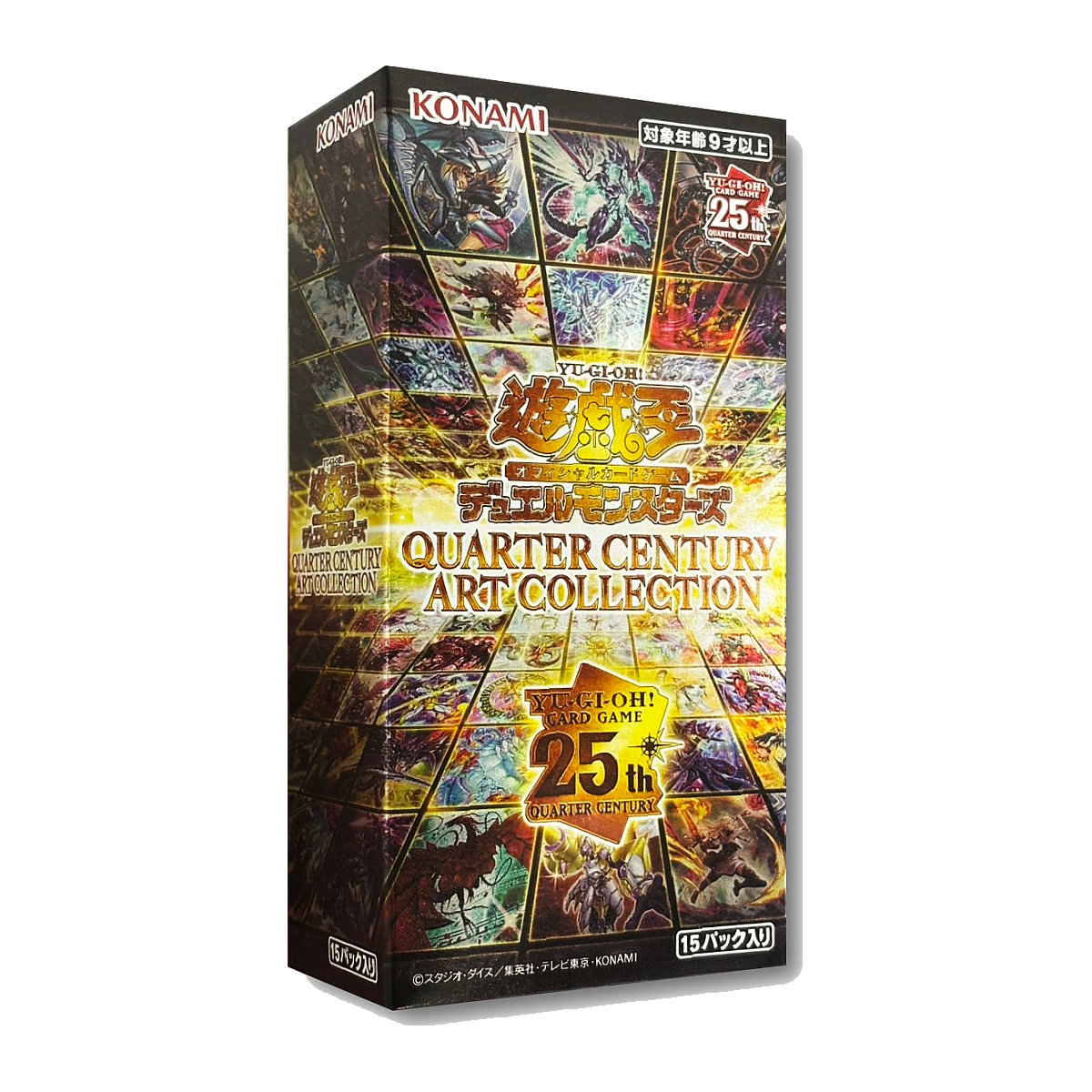 Yu-Gi-Oh! - QUARTER CENTURY ART COLLECTION Booster Box