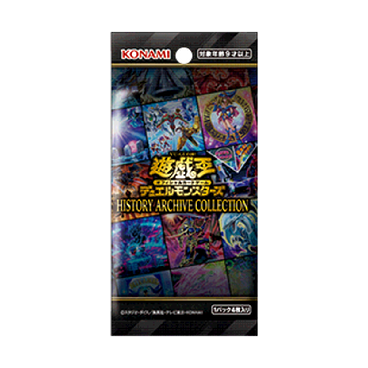 Yu-Gi-Oh! - HISTORY ARCHIVE COLLECTION Booster Pack