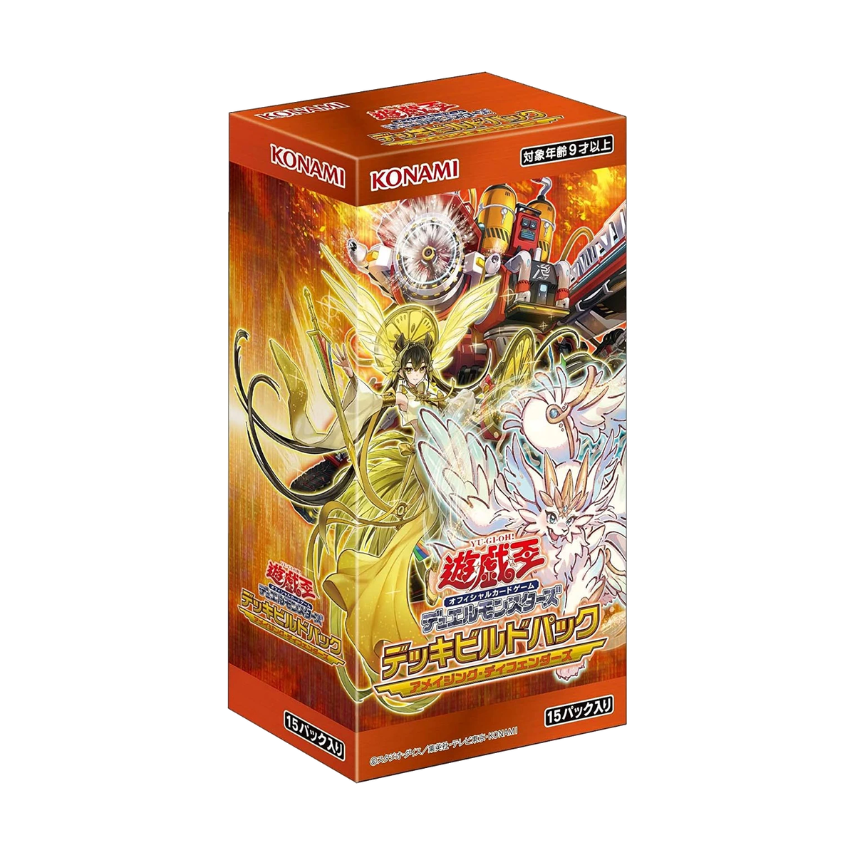 Yu-Gi-Oh! - デッキビルドパック アメイジング・ディフェンダーズ Booster Pack